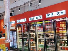 -南浦洞烤肉·新世界版(奥体店)