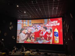 -百美汇影城(LUXE嘉里中心店)