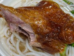 -杞兴东莞烧鹅