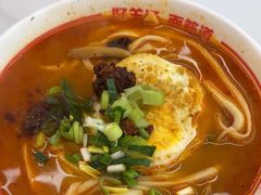 -青年路烩面馆(绿地世纪城店)