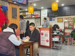 -长安后宰门水盆羊肉(新都心店)