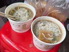 -汪记鲜鱼糊汤粉(沈阳路总店)