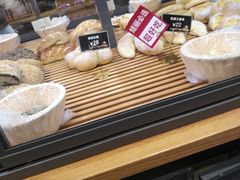 红茶奶酥-焙丽拾光(麦凯乐直营店)