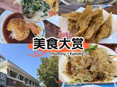 -叶存利海鲜大馅饺子(海宁路总店)