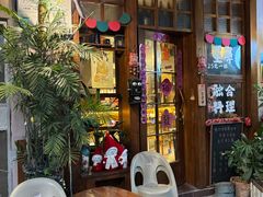 -溪岸路花鸟市场