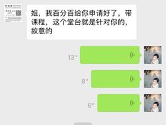 -舒适堡(宝地广场店)