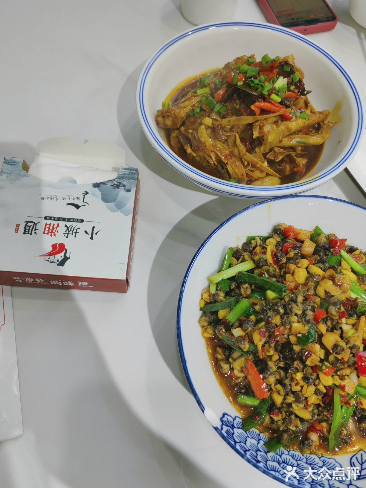 果然去没吃过的店容易踩雷