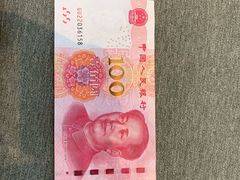 -招商银行(天津分行营业部)