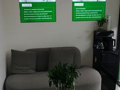 -自然之声助听器·呼吸机(康桥旗舰店)