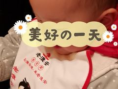 -老淮安·淮安菜(涟水店)