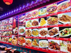 -津沽小院(天津之眼店)