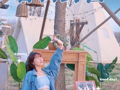 -安德鲁户外烧烤帐篷营地(马泉营店)