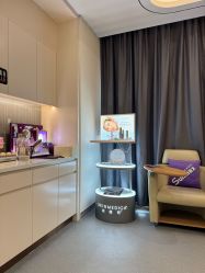 -杭州海亮医院 · 禾芸嘉医美中心