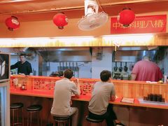 -拉面莊夢語＆中华料理八椿