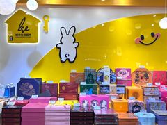 -杭州大厦LSE城市生活超市(杭州大厦店)