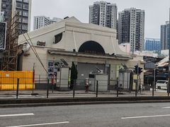 -油麻地戏院