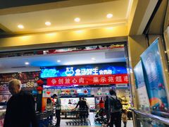 -盒马鲜生(顺义店)