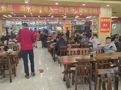 -西塔大冷面(市府大路店)