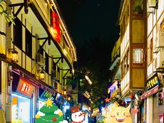 -磁器口古镇
