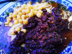 -渝之汇牛肉豌杂面