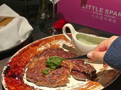 -小火花·干式熟成牛排馆Spark SteakHouse(剑桥郡店)