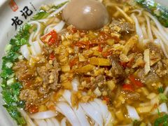 -湘人龙记老长沙米粉(鸟巢店)