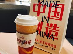 -喜茶(徐州金鹰店)