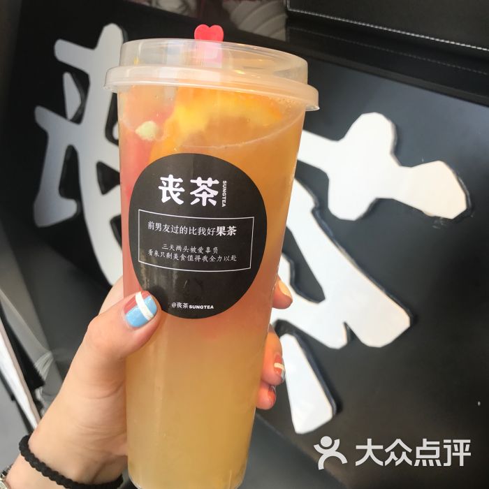 谭果谭果谭果上传的图片