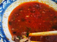 -白老大羊杂碎稍麦