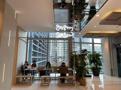 -Seesaw Coffee(环贸iapm店)