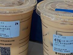 富桂厚乳拿铁-瑞幸咖啡(北美N1购物中心店)
