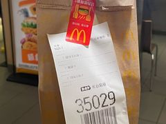 -麦当劳(北京金星西路店)