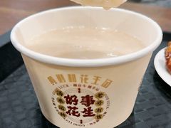 -黄则和花生汤(中山路店)