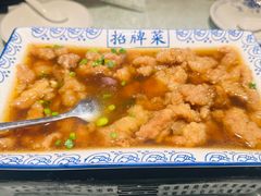 -老雒阳面馆·水席(高新区店)