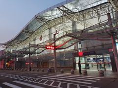 -黄山屯溪国际机场