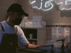 -北芒BEIMO COFFEE(五台山店)