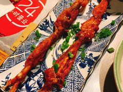 -探鱼·鲜青椒爽麻烤鱼(领展购物广场店)