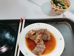 -梓记牛什