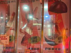 -令狐冲烤鱼·烧菜馆(达明店)