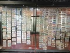 -沈阳金融博物馆