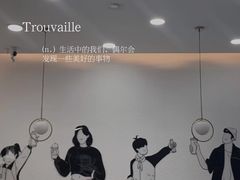 -娃哈哈奶茶(富阳鹿山时代店)