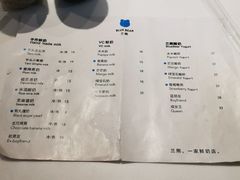 菜单-兰熊鲜奶(西直门凯德mall店)