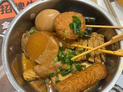 -吉野家(顺义站前北街店)