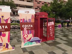 -COSTA COFFEE(武汉武商MALL店)
