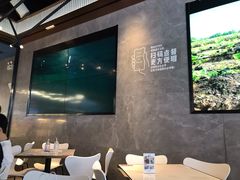 大堂-野萃山·潮汕厚果汁(十亩地店)