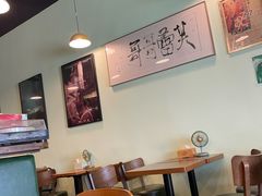 -芙蕾哥哥souffle