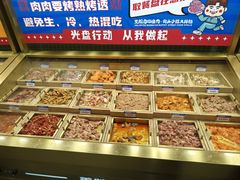 -姜胖胖无限自助烤肉(罗湖宝能店)