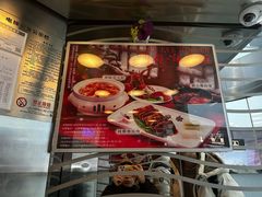 -天津水晶宫饭店