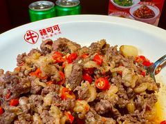 -辣可可·小炒黄牛肉(望京凯德MALL店)