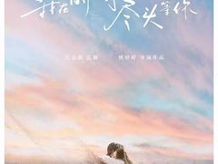 -金逸影城(武汉人信汇IMAX店)